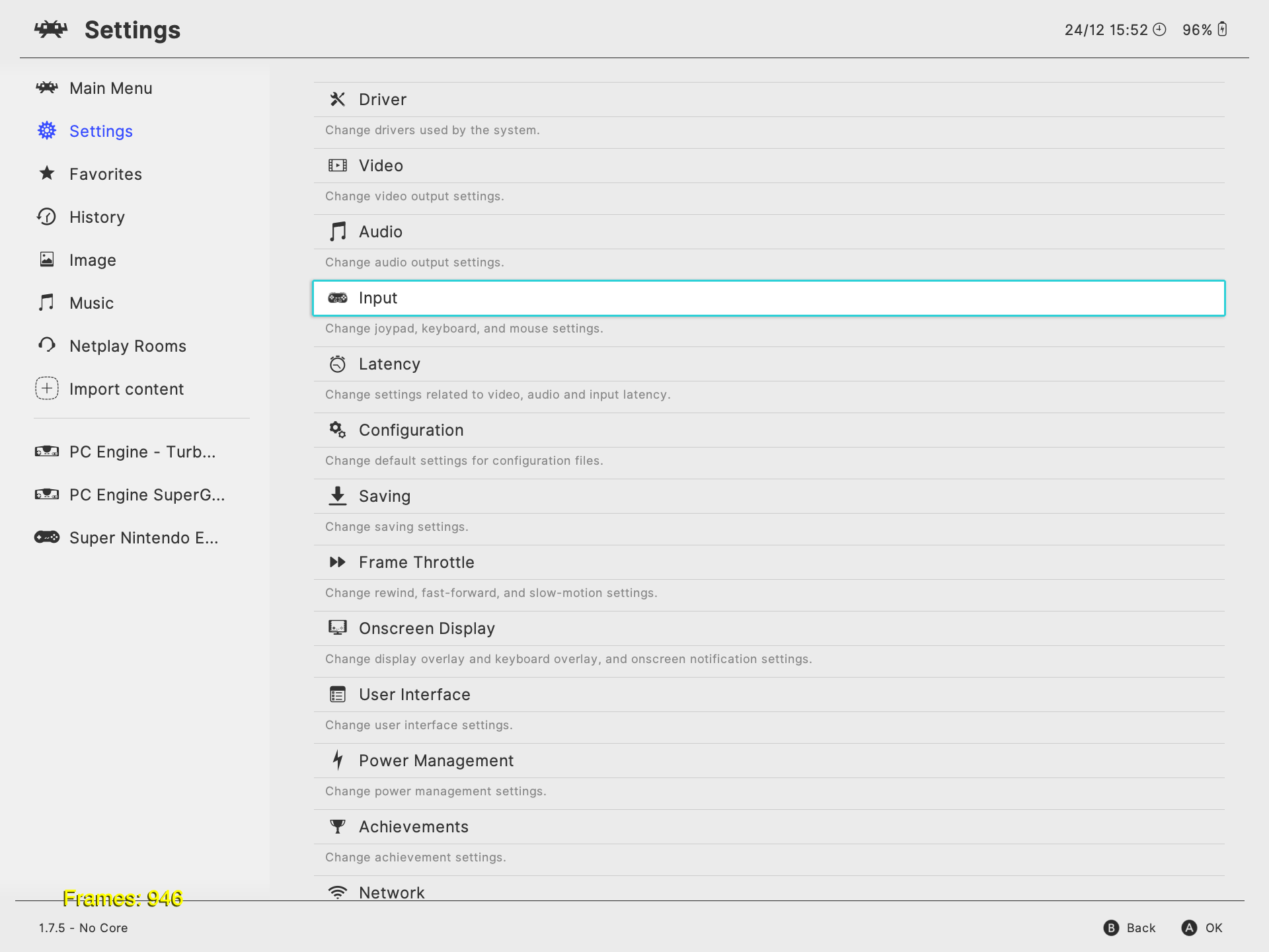 Меню setting. Меню с драйверами. Default settings. In Driver меню. Notification Setup interface.